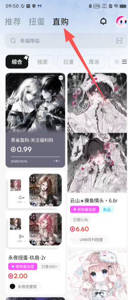 ef2a87621b6e31ad54cf9d1f774aec9b.png