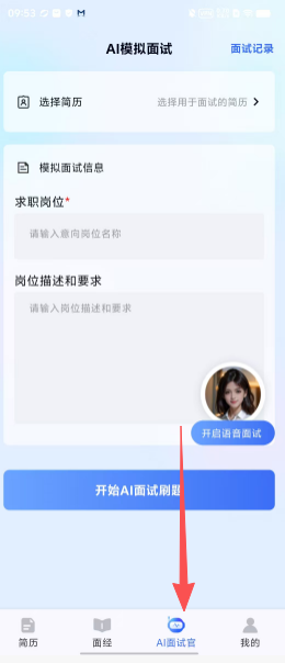 d46fdc7169c934166f651129c86a2e21.png