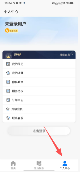0e616881b79cdde44959091426ff222f.png