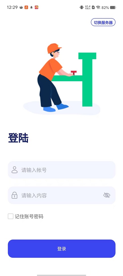微信图片_20251021122956_3982_2.jpg