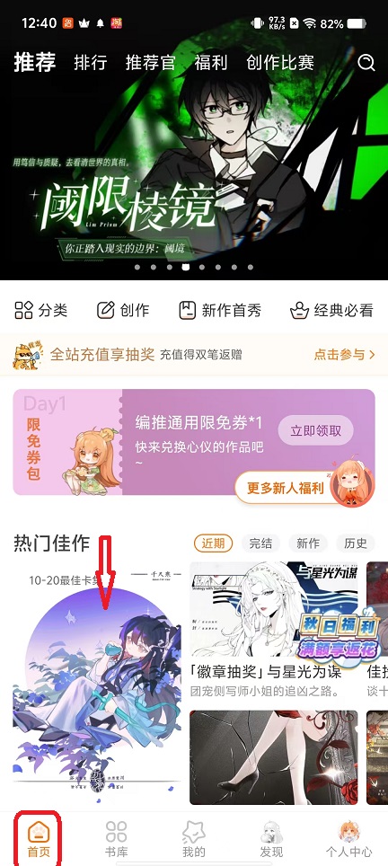 微信图片_20251021124157_3998_2.jpg