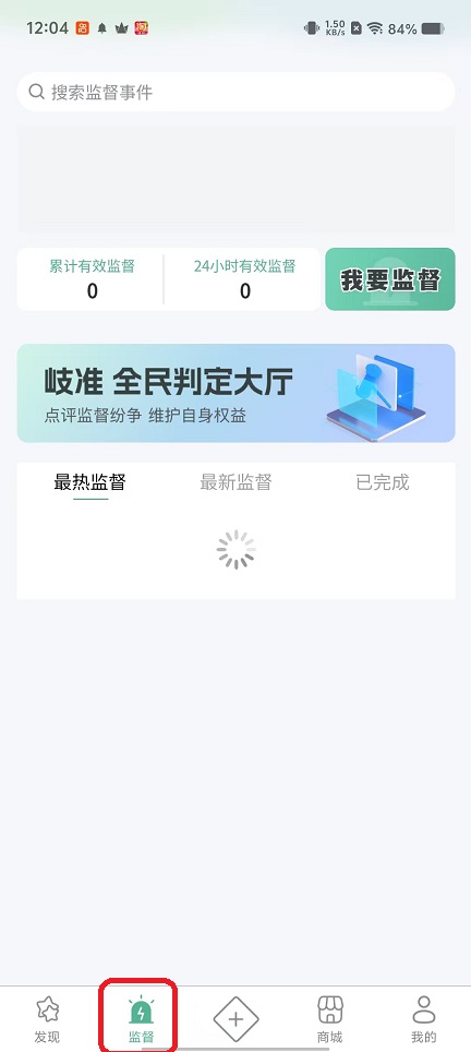 微信图片_20251021120524_3950_2.jpg