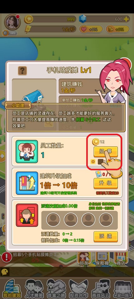 微信图片_20251021151343_4046_2.jpg