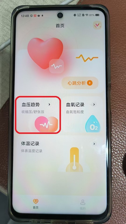 微信图片_20251021124840_33_6.jpg