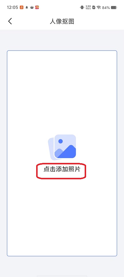 微信图片_20251021120611_3955_2.jpg