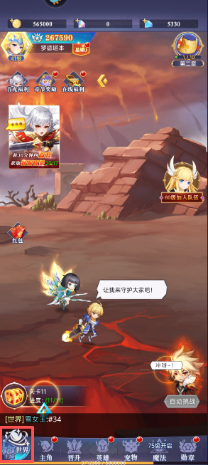 7528d740e8c8168055220c7ed344a788.png image.png