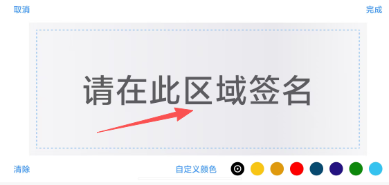 0e78f70eb8085b20180a40c5fbda5685.png