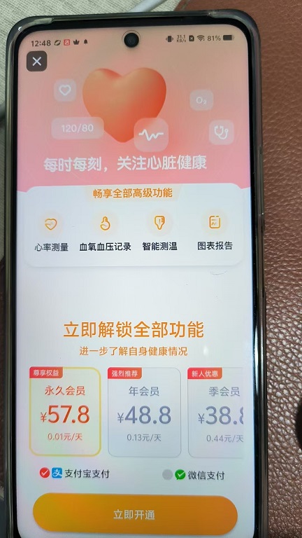微信图片_20251021124847_34_6.jpg
