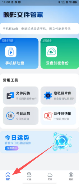 039d42c3366fd718bf7a21034cb7cde3.png