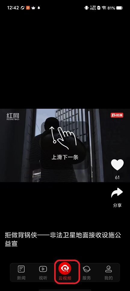 微信图片_20251021124312_4005_2.jpg