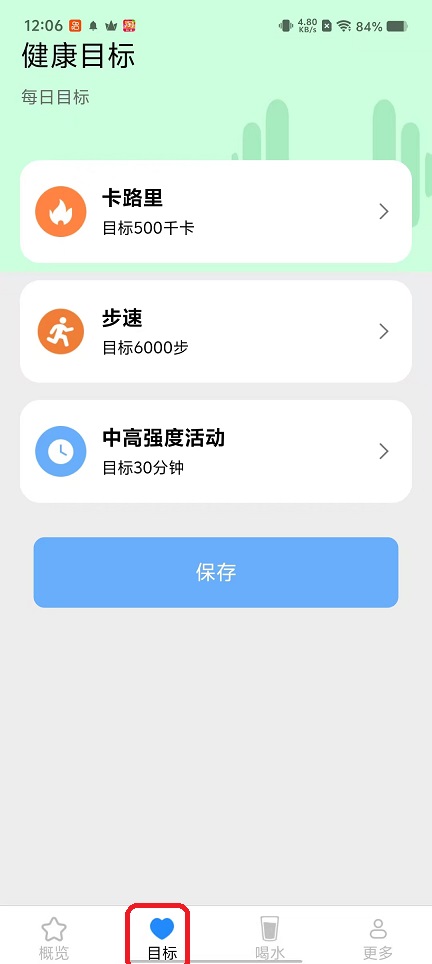 微信图片_20251021120637_3959_2.jpg