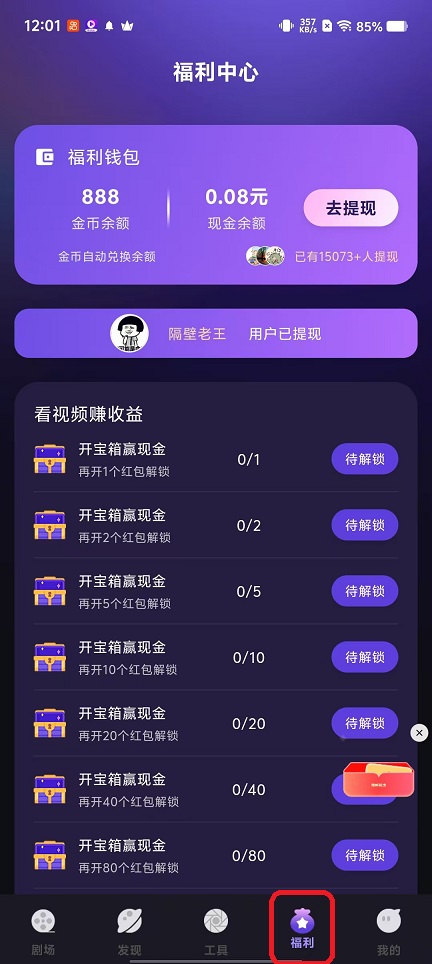 微信图片_20251021120126_3931_2.jpg