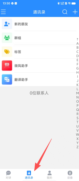 eb3daebe494823b60682e51ec5b3db09.png