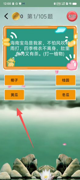 49d0db8df306b4b31a1869dc58fb5926.png