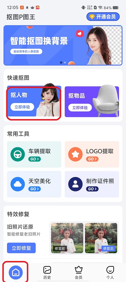 微信图片_20251021120610_3954_2.jpg