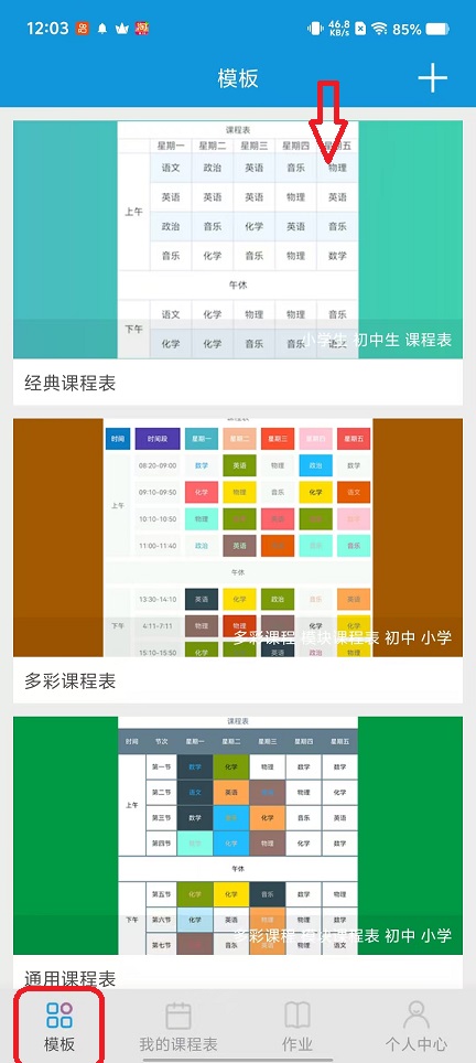 微信图片_20251021120334_3941_2.jpg