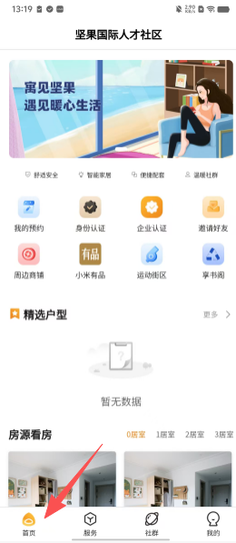 3feb745d5cbd63e2784fb1c460ea4066.png