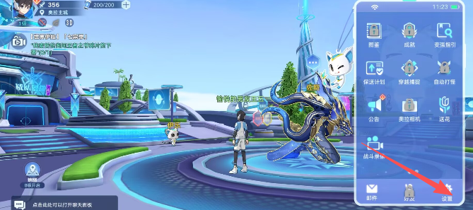 image.png
