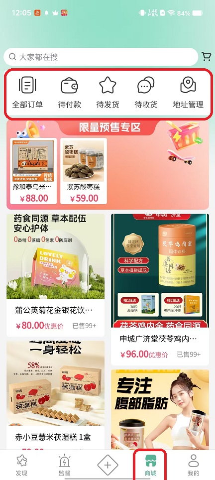 微信图片_20251021120526_3951_2.jpg