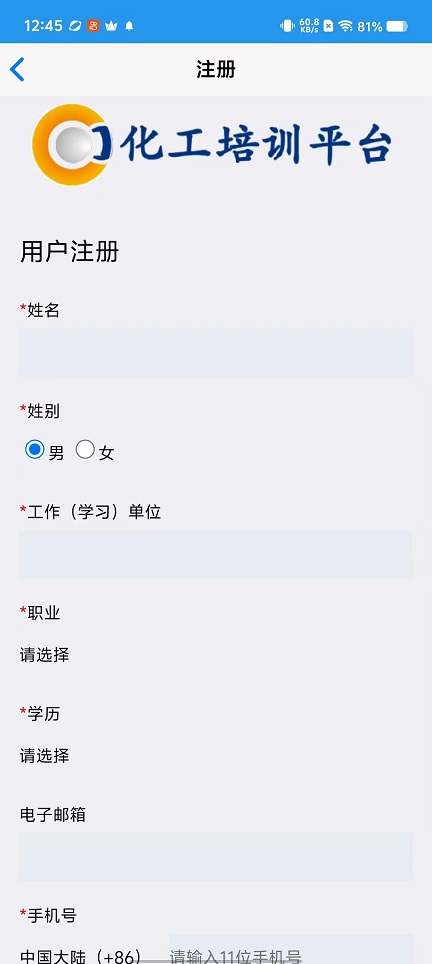 微信图片_20251021124514_4013_2.jpg