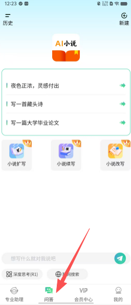 4d348fb8cea2a764dcac432b14353a72.png