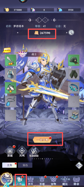 4e13799279e5a6b703c2d409f57ad48e.png image.png