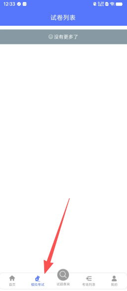 54d501cd280d11b19bf88b67d385dca6.png