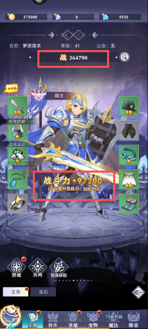 e934a8bdf67be0491e962933a4afa7db.png image.png