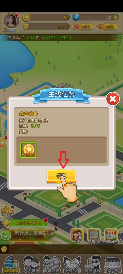 微信图片_20251021151319_4042_2.jpg