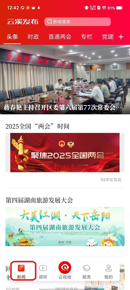 微信图片_20251021124310_4003_2.jpg