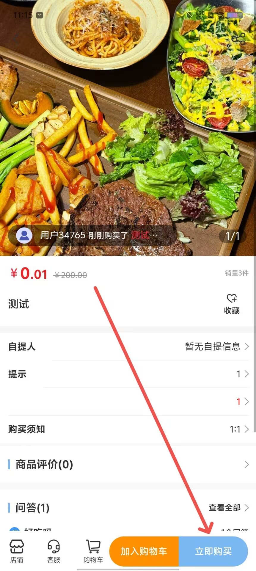 eb36d9021935d35abb0e3389875b01df.jpg