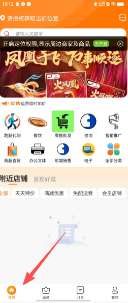 90580b81a32e87db4843ea59d2fa04ad.png