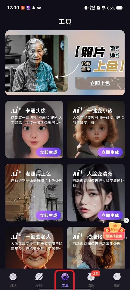 微信图片_20251021120123_3930_2.jpg