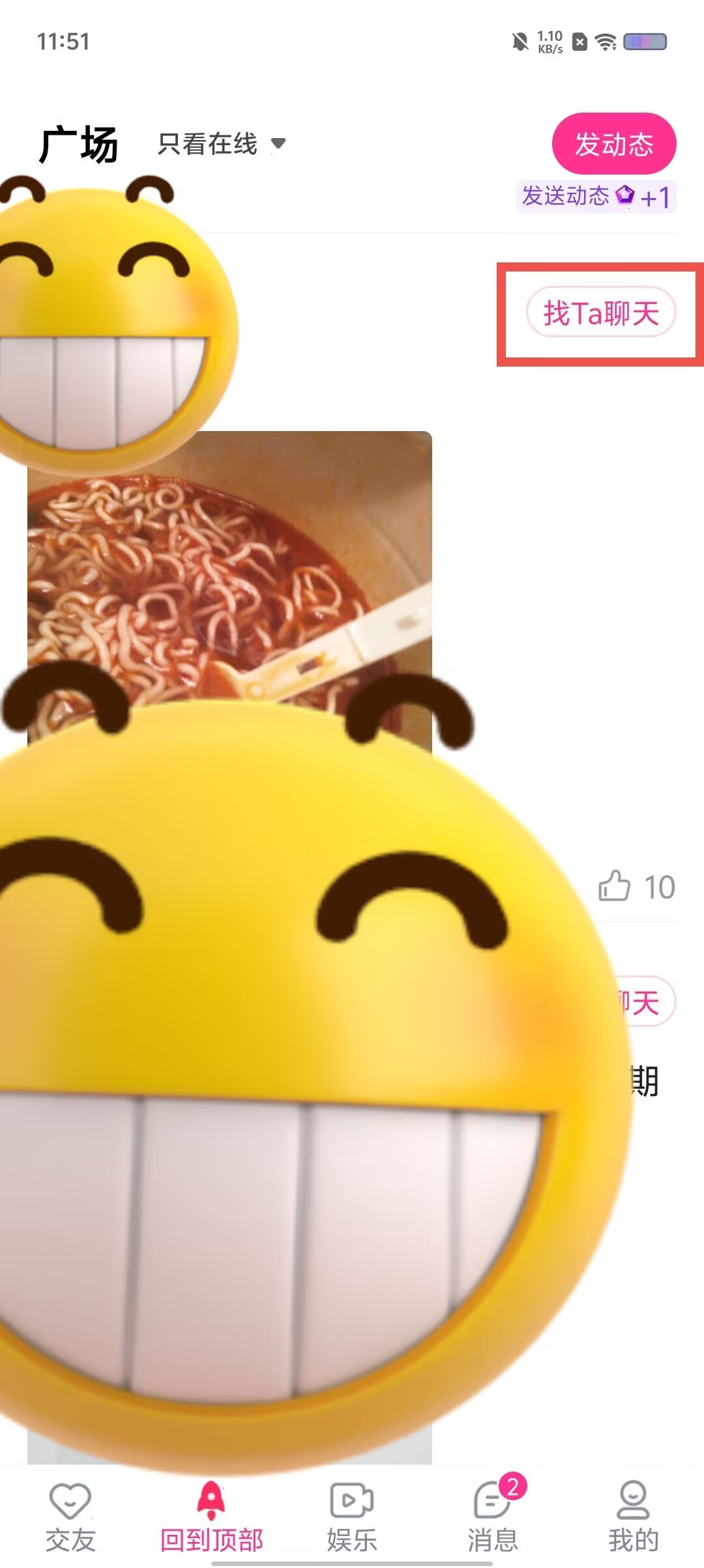eed4f1b4497c05c3bbaa3147a79577c6.jpg
