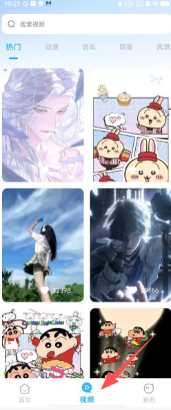 edf655c93e90f71b9a7eddc935da3fc2.png