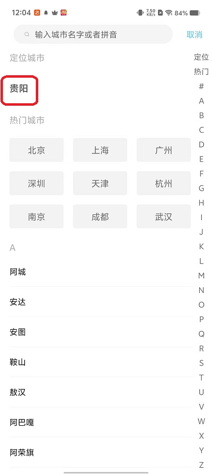微信图片_20251021120431_3946_2.jpg