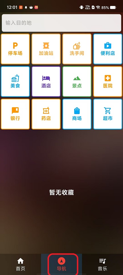 微信图片_20251021120212_3934_2.jpg
