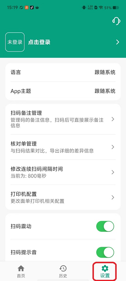 微信图片_20251022152002_4206_2.jpg
