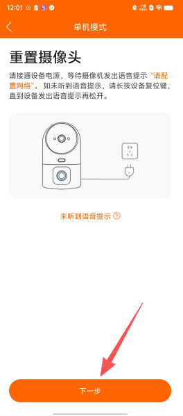 7a9a6488ef8e4bfcdede3dd0e860d676.png
