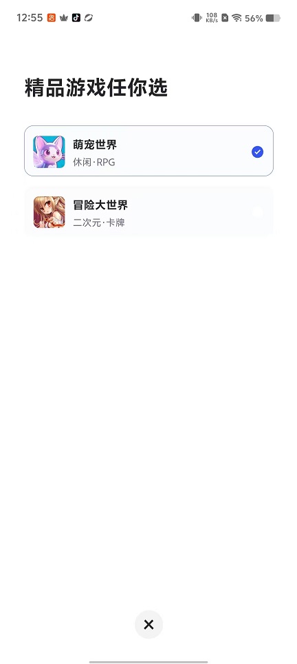 微信图片_20251022125601_4143_2.jpg