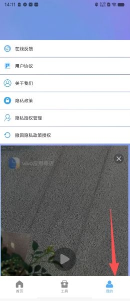 e096eda3eb76531b7f0b22db131d1a7c.png