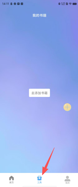 6358f683ab33161025898ef2695fc2ff.png