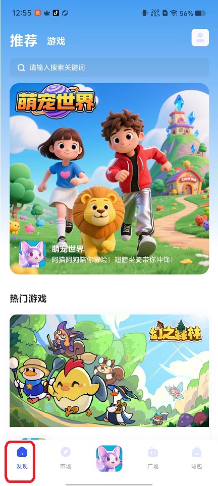微信图片_20251022125600_4141_2.jpg
