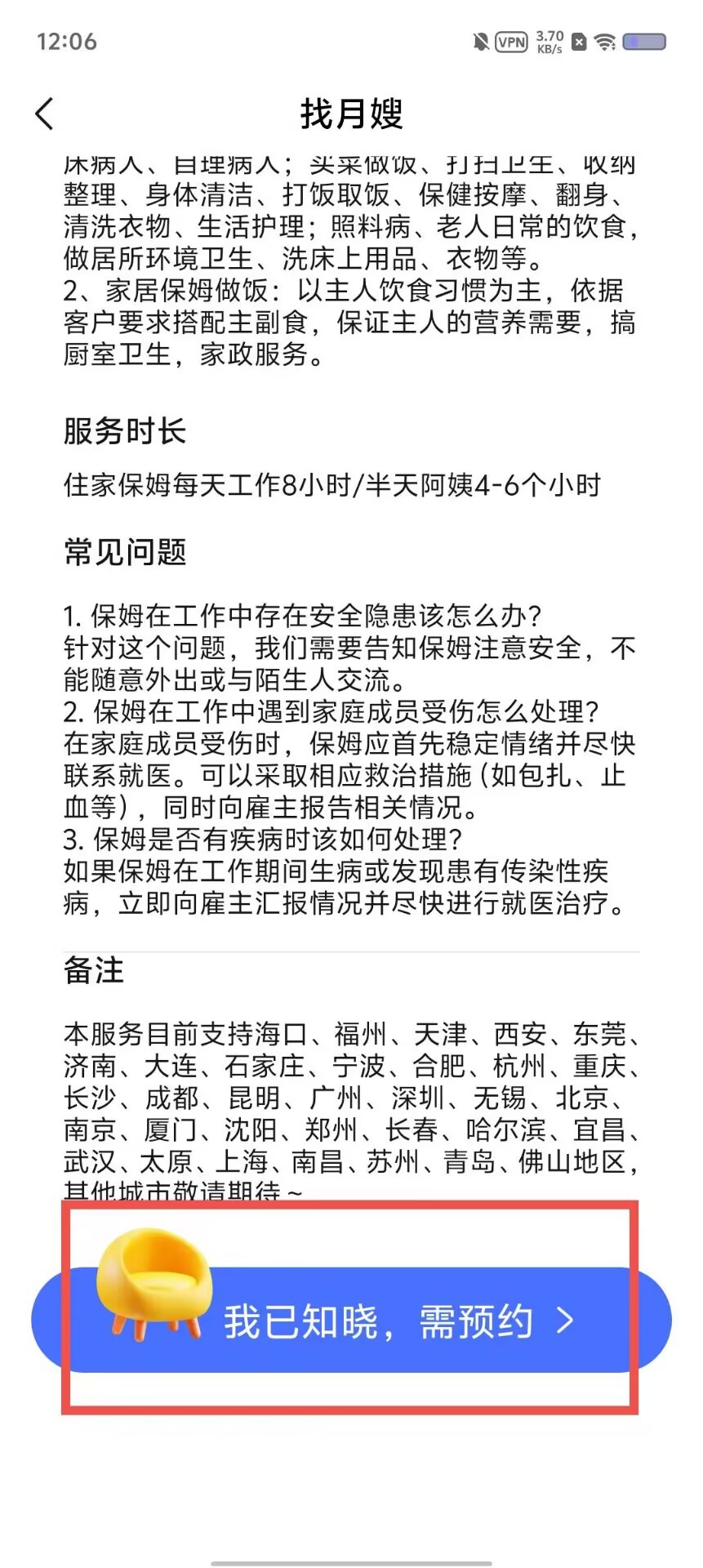 109ee281b359e629fa6a8b79dd86b3fb.jpg