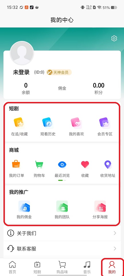 微信图片_20251022153310_4219_2.jpg
