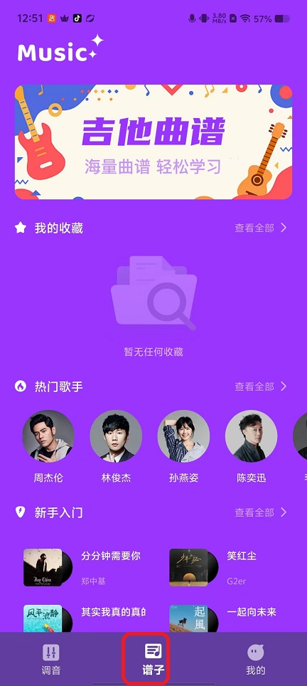 微信图片_20251022125148_4128_2.jpg