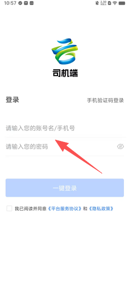 00f7f67a374d2826292aa1b5c3381752.png