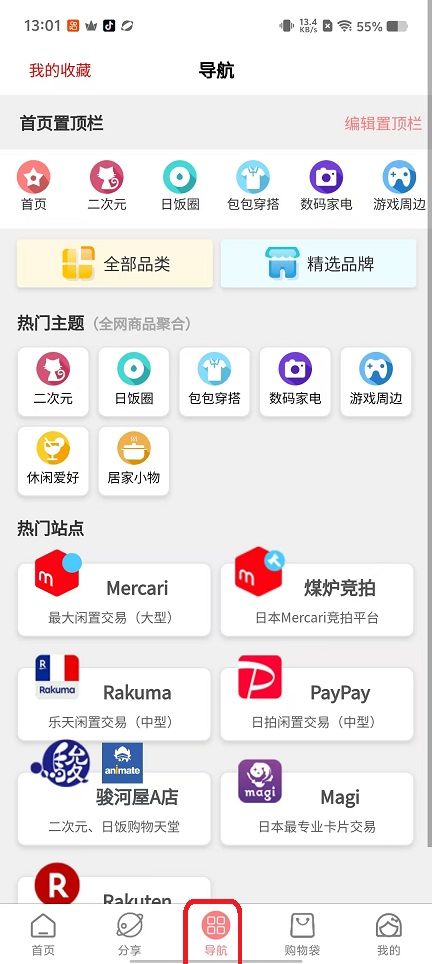微信图片_20251022130131_4154_2.jpg