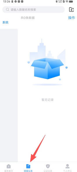 887e8daf53b490ee1144f33b83560313.png
