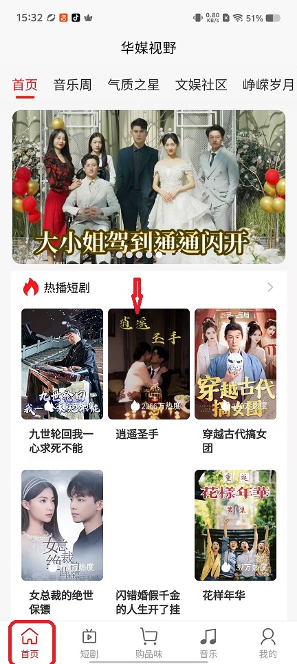 微信图片_20251022153307_4216_2.jpg